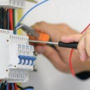 Назначение УЗО: схема подключения в бытовой электрической сети, установка