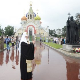Дом, где живёт патриарх Кирилл: благодать или неоправданная роскошь?