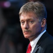 Где сейчас живёт Дмитрий Песков