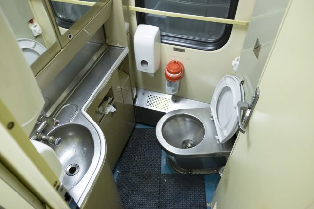 туалет в поезде