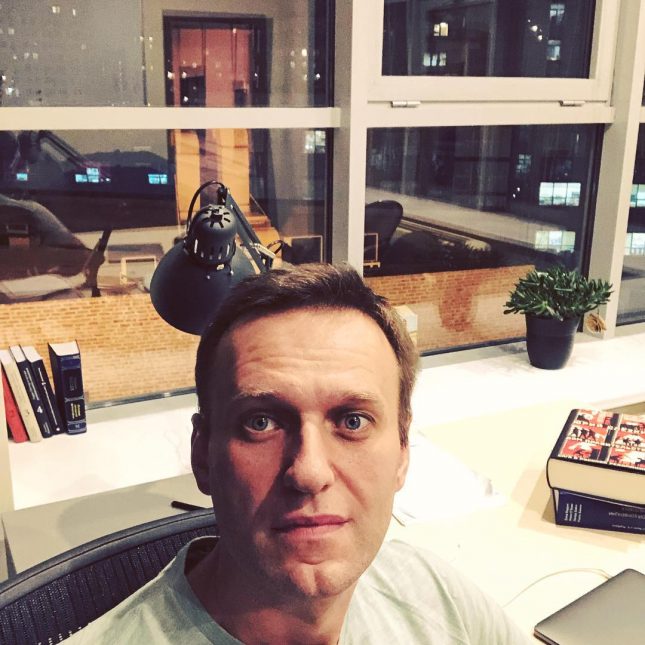 квартира Алексея Навального