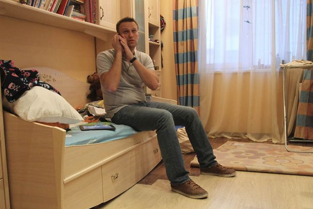 квартира Алексея Навального