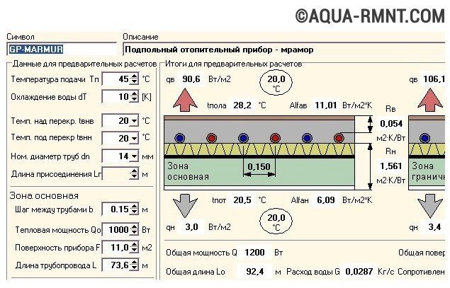 Программа для поиска драйверов